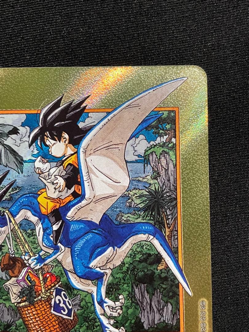 ドラゴンボール フュージョンワールド　エナジーマーカー　金　38巻