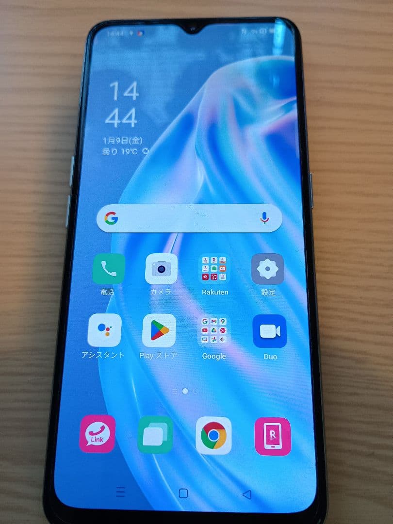 OPPOReno3A【本体のみ】