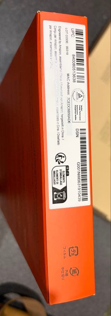 【新品】11世代 Fire HD 10 Plus ワイヤレスキーボードセット