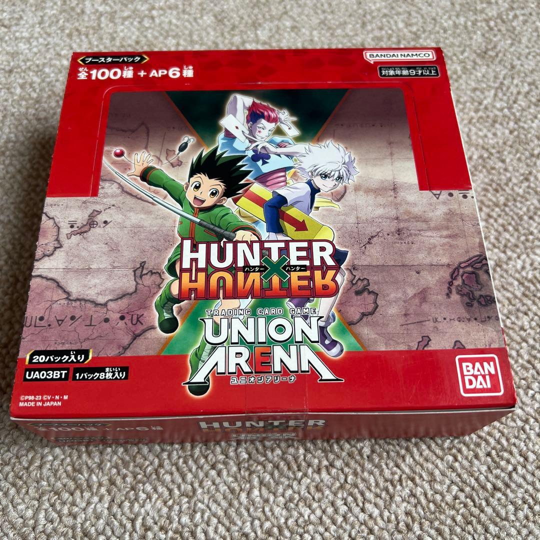 ユニオンアリーナ　ハンター×ハンターBOX　HUNTER HUNTER セール
