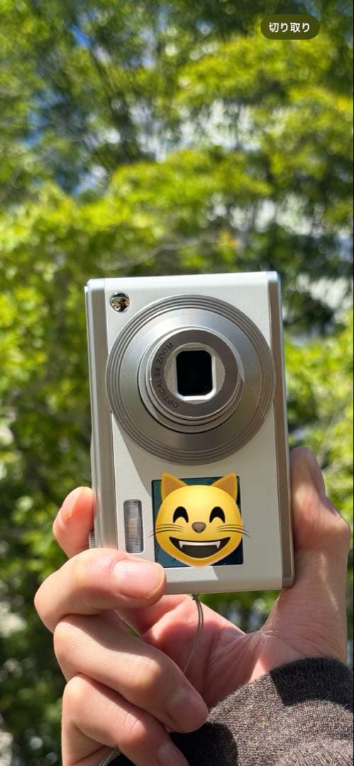 ELSONIC 光学６倍ズームコンパクトデジタルカメラ EZCDC6