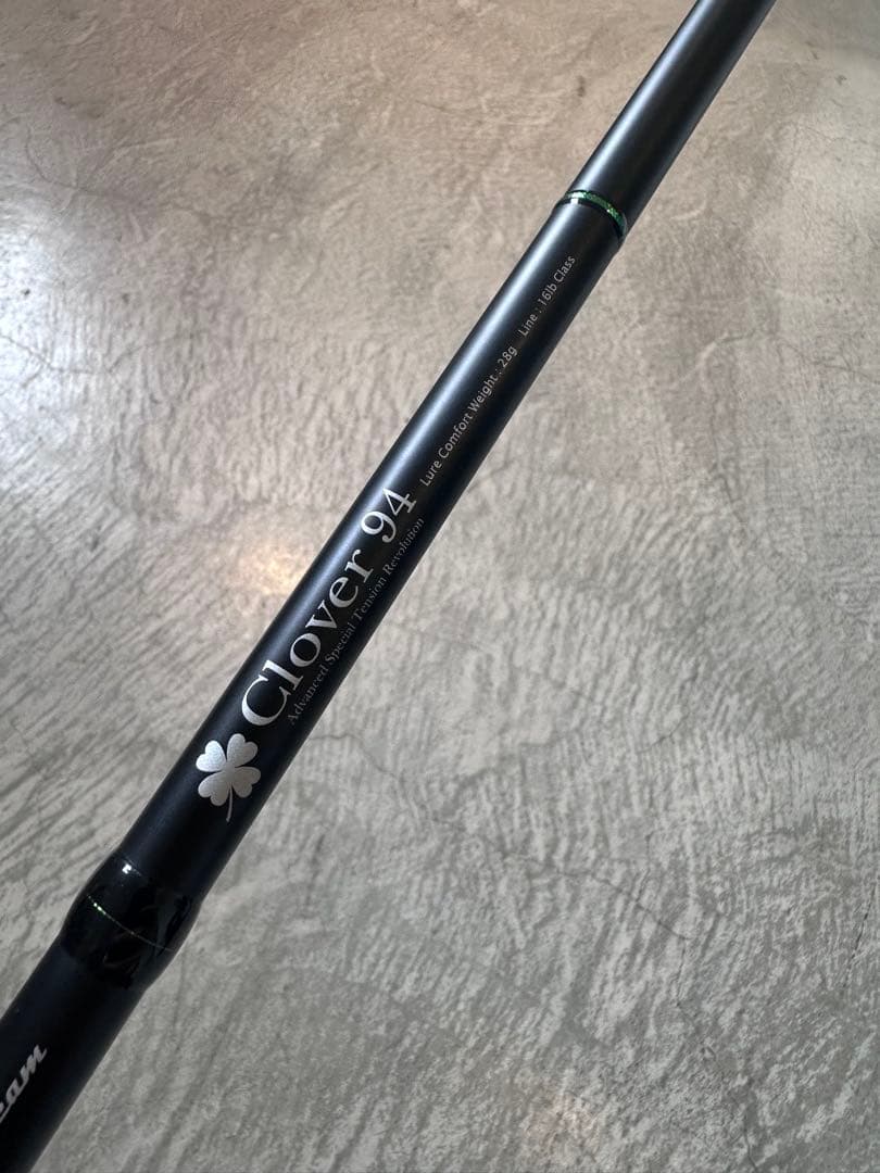 リップルフィッシャー clover94