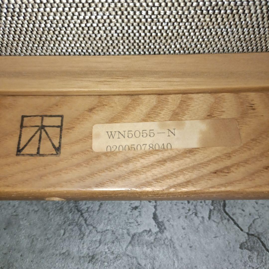 カリモク 木組 ベントウッドソファ プライウッド アームレスソファー レトロ　2