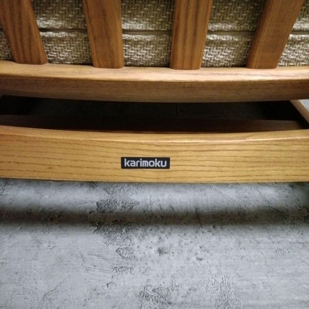 カリモク 木組 ベントウッドソファ プライウッド アームレスソファー レトロ　2