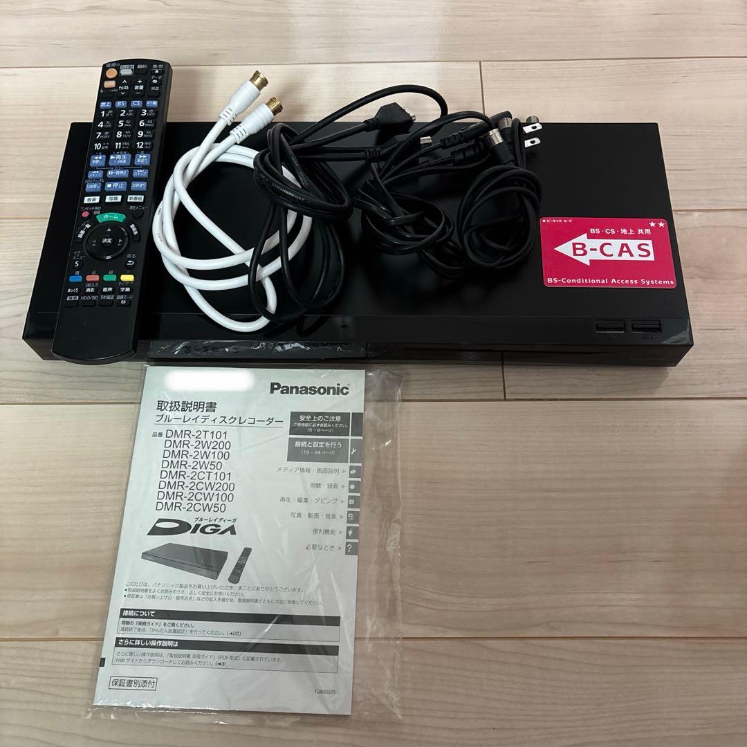 Panasonic　DIGA　ブルーレイレコーダー　DMR-2CW100