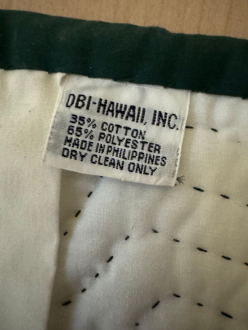 極美品　ハワイアンキルト　タペストリー大　グリーン