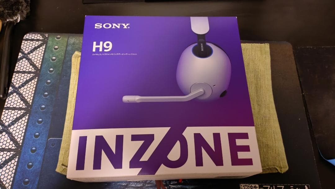 【SONY】INZONE H9 ゲーミングヘッドセット