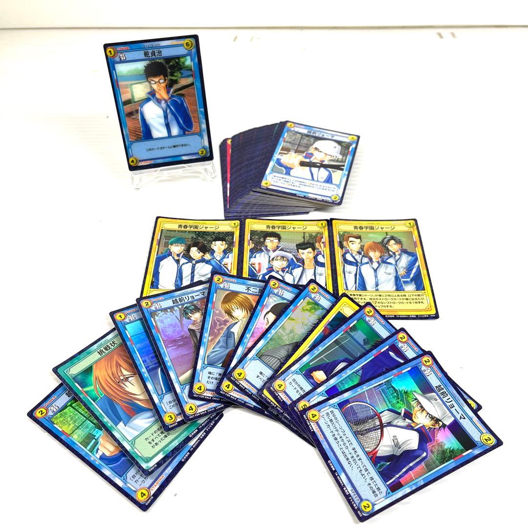 早い者勝ち 希少 テニスの王子様 テニプリ トレカ 非売品 キラ 3D 53枚