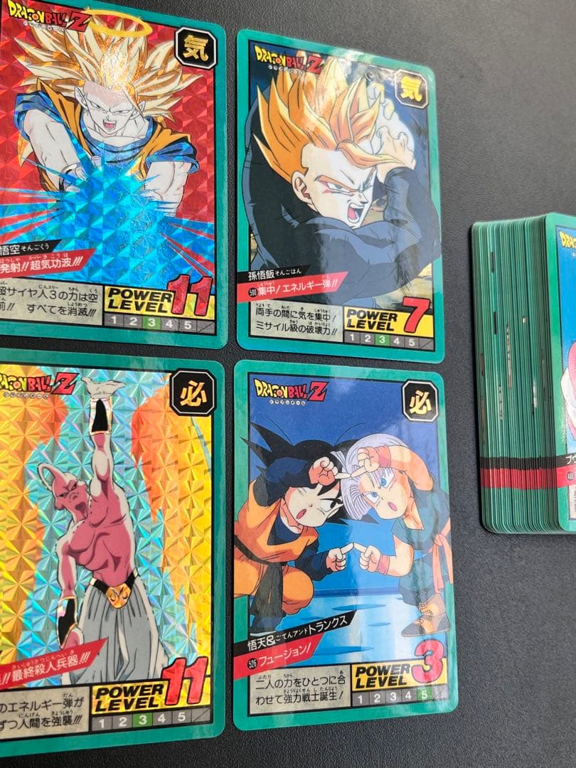 【極美品〜美品】　完全未剥がし　12弾　フルコンプ　ドラゴンボール　カードダス