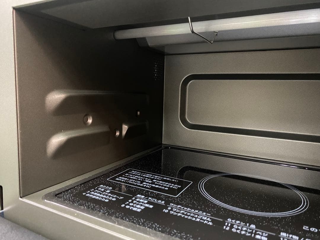 【未使用品！】新モデル SHARP RE-WF185-B 24年製