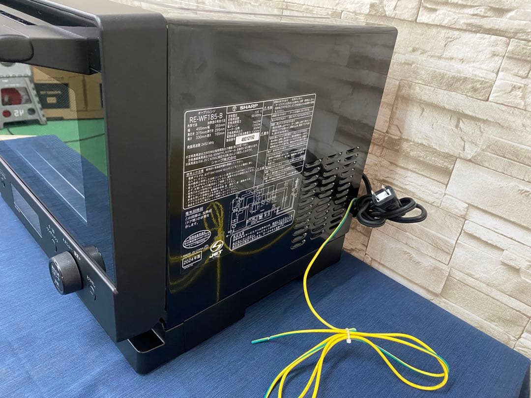 【未使用品！】新モデル SHARP RE-WF185-B 24年製