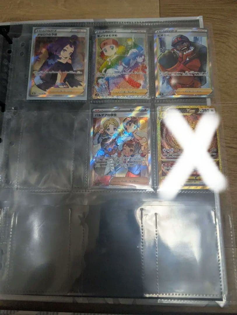 【引退品】ポケモンカード デッキ2セット ファイルとスリーブ付き