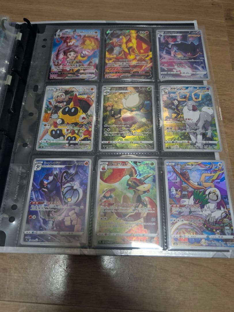 【引退品】ポケモンカード デッキ2セット ファイルとスリーブ付き