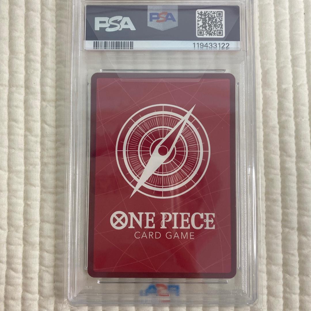 【PSA10】コビー L リーダーパラレル(リーパラ) OP11-001