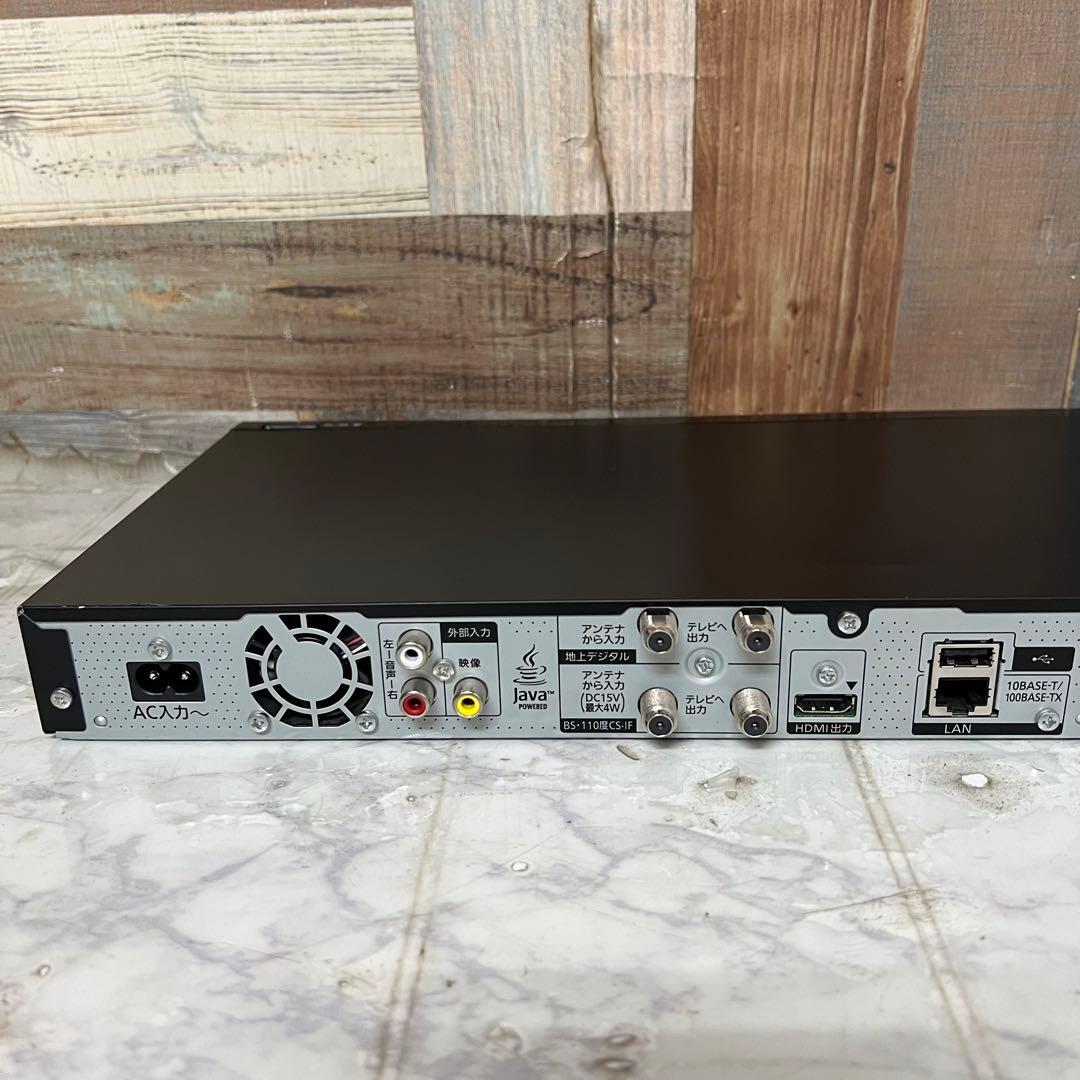 即日受渡❣️全国送料込パナソニックブルーレイレコーダー外付HDDスマホ視聴