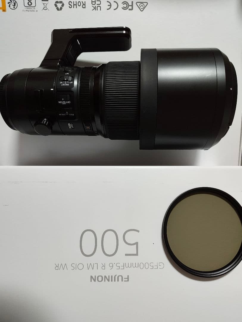 FUJINON GF 500mm f5.6　可変ndフィルター付