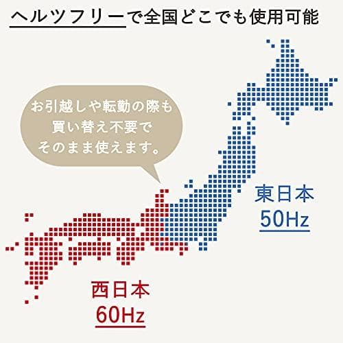 [山善] 電子レンジ 17L 単機能 一人暮らし 二人暮らし ヘルツフ_corg