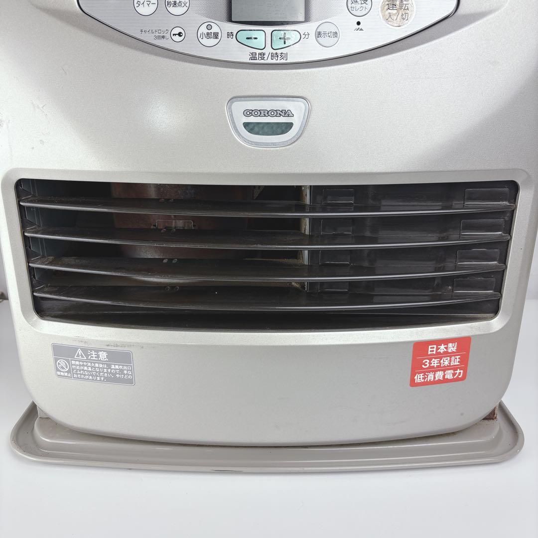 コロナ FH-G4612BY 石油ファンヒーター 灯油ストーブ CORONA