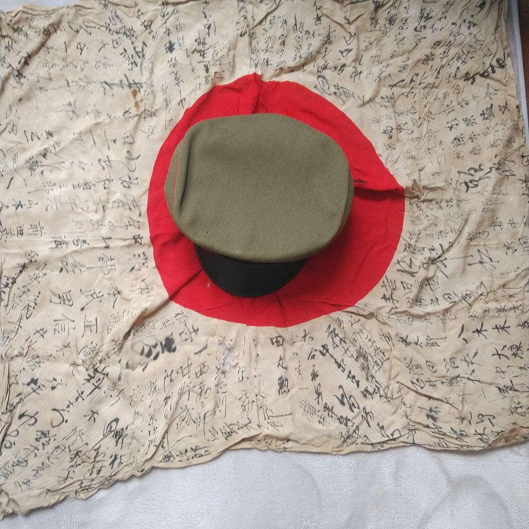 昭和軍隊帽子