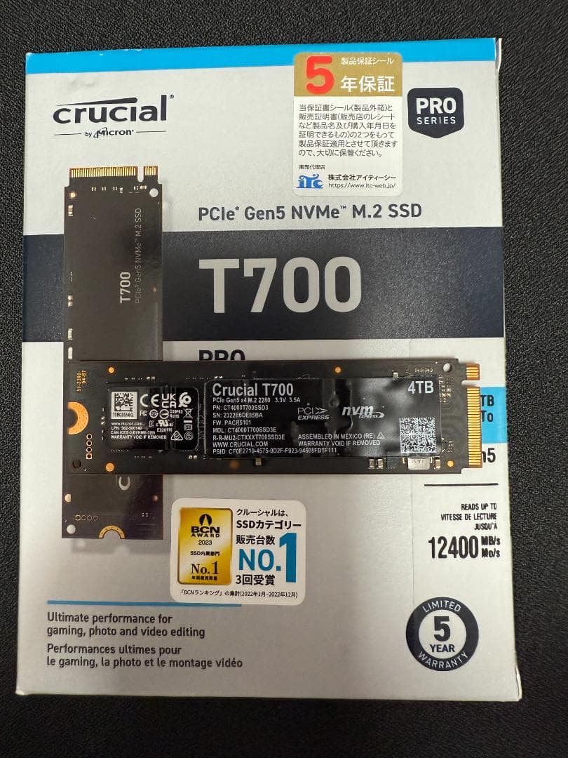 内蔵型SSD Crucial T700 4TB M.2 SSD