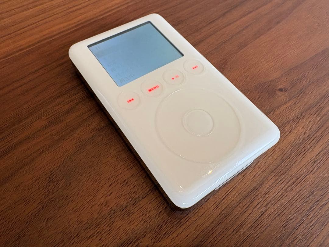 【希少】iPod 第3世代 20G バッテリー交換済み