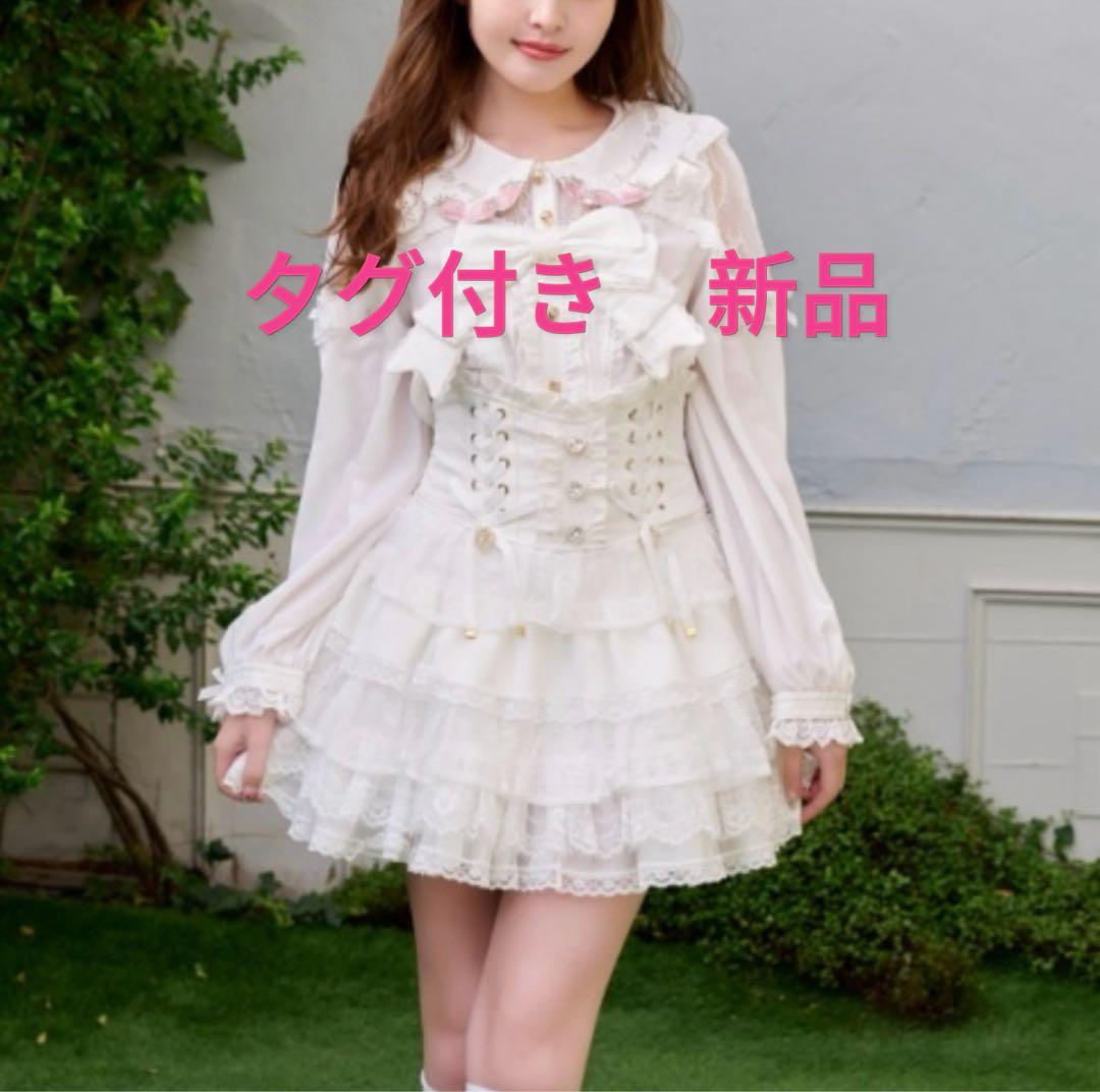 LizLisa リズリサ　ティアードフリルスカパン　ホワイト