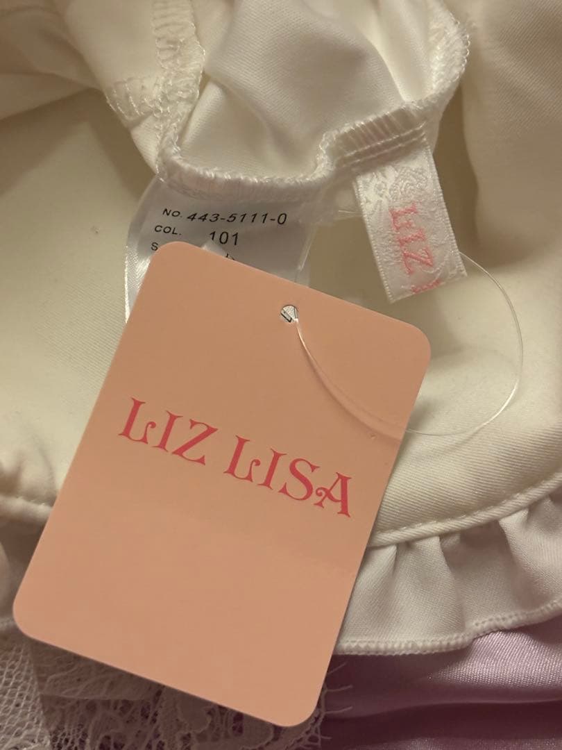 LizLisa リズリサ　ティアードフリルスカパン　ホワイト