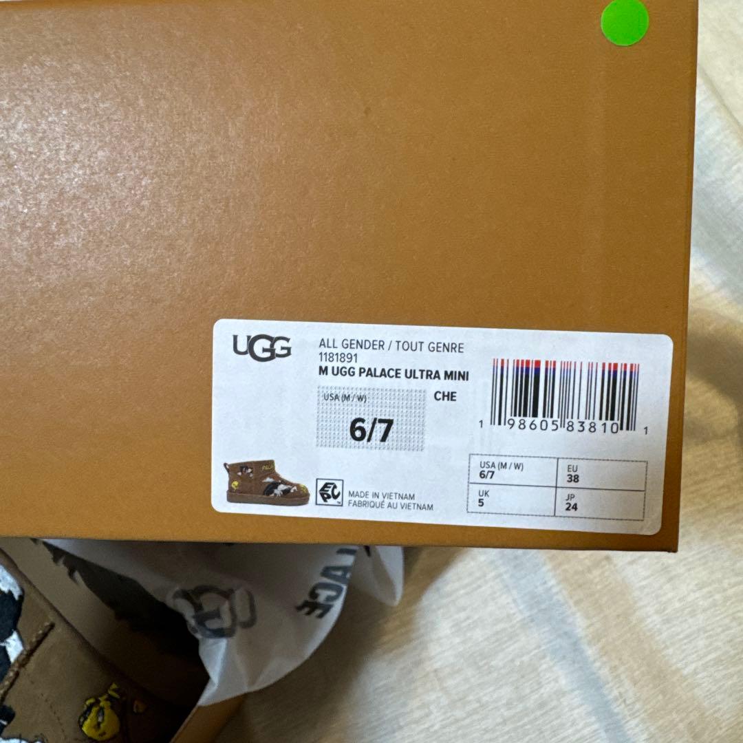 24cm アグ　PALACE UGG LOONEY TUNES BOOT ブーツ