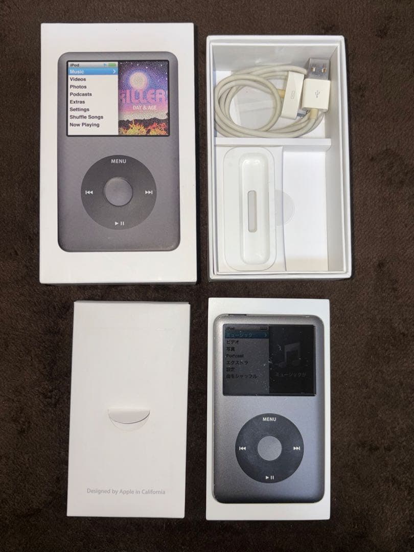 Apple iPod Classic 160GB ブラック MC297J/A