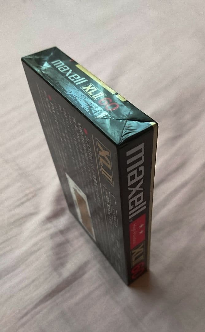 奇跡のデッドストック　新品未開封　日立ハイポジ　maxell　XLⅡ 60