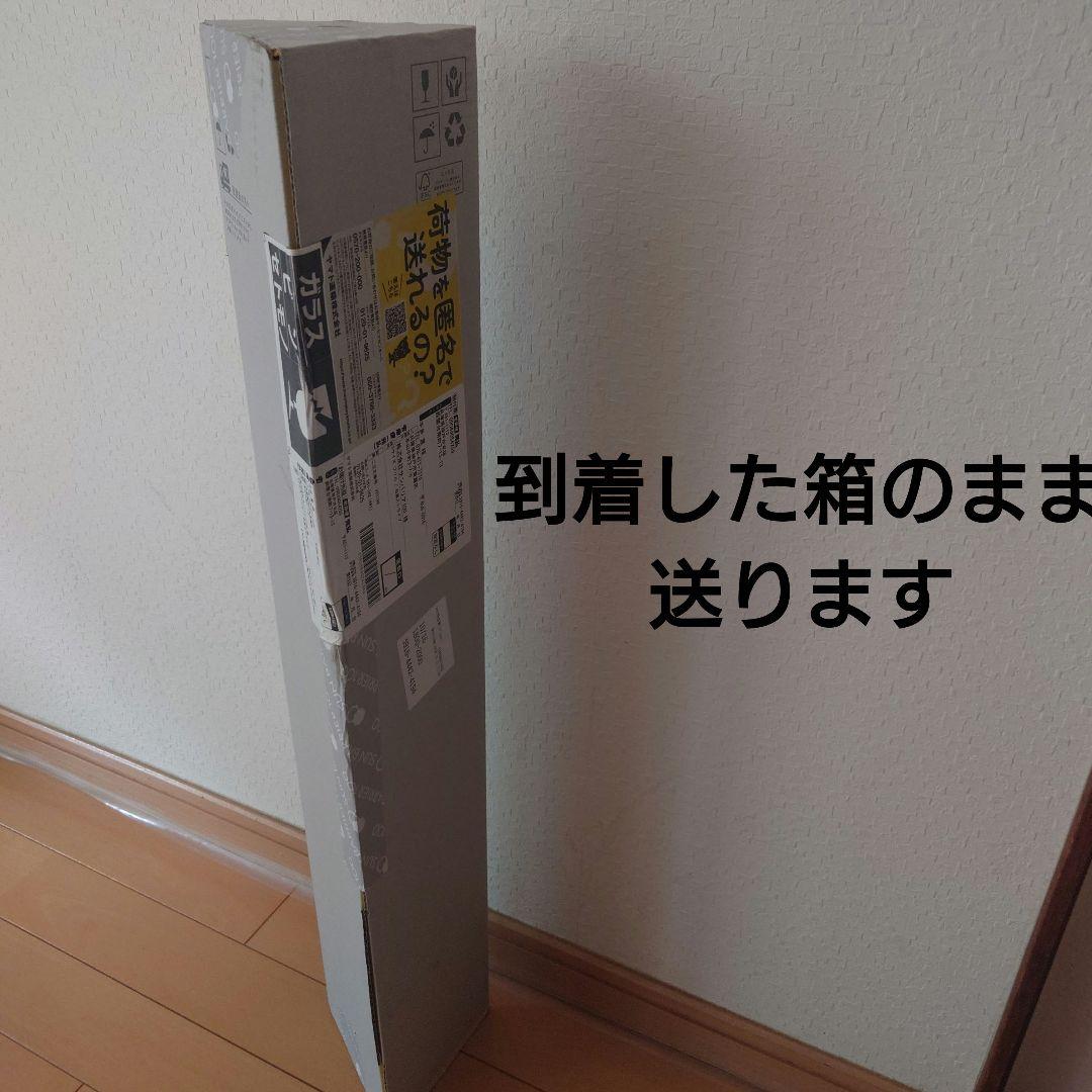 サンバリア100 日傘　長傘　ストライプ柄 フリル付き Sサイズ