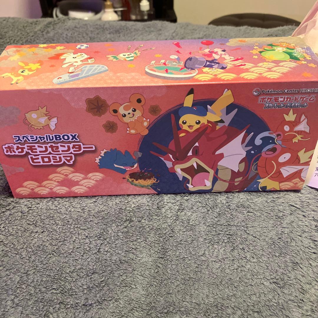 【ポケセン産・未開封&シュリンク付き】ポケモンセンターヒロシマ スペシャルBOX