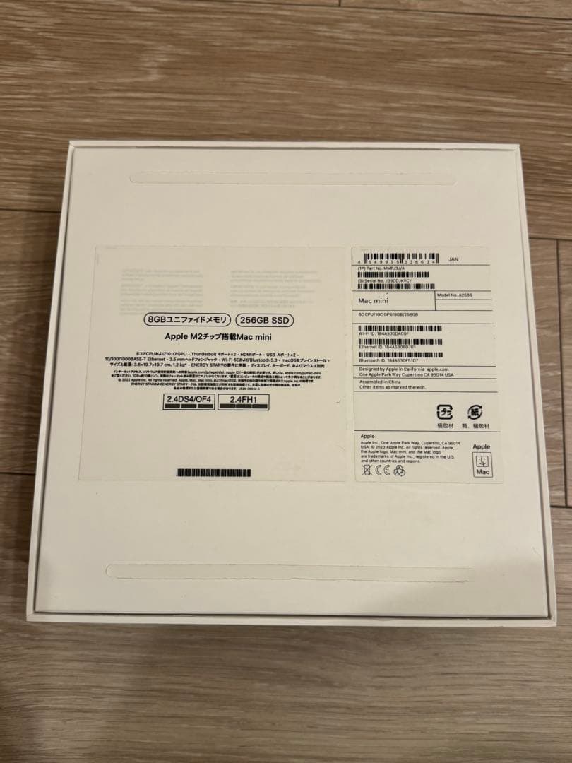 Macデスクトップ Apple Mac mini (M2) RAM 8GB / SSD 256GB