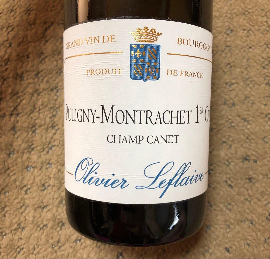 ワイン Puligny-Montrachet 2019