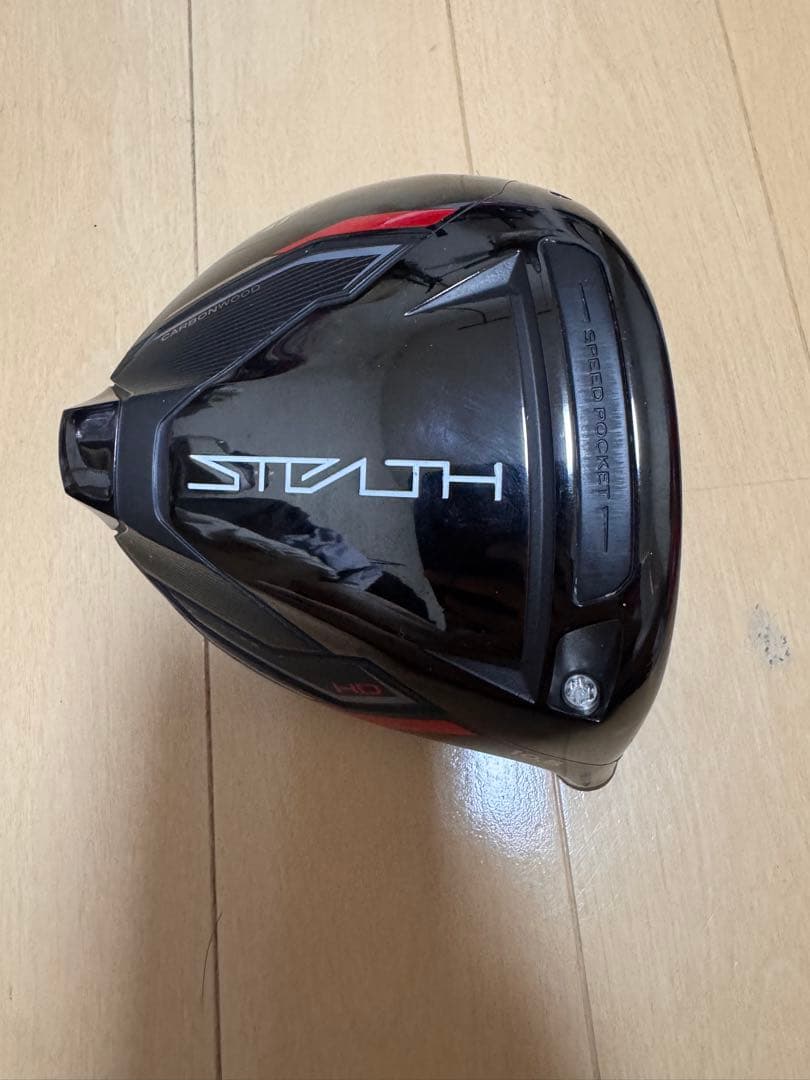 TaylorMade STEALTH HDドライバー
