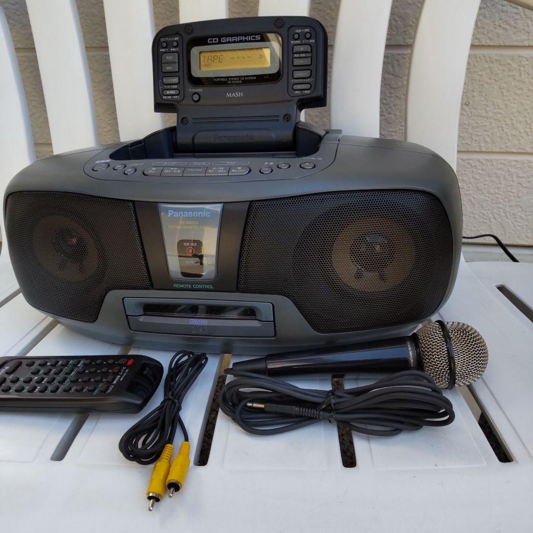 希少品Panasonic RX-DS06G   CD·Gラジカセ