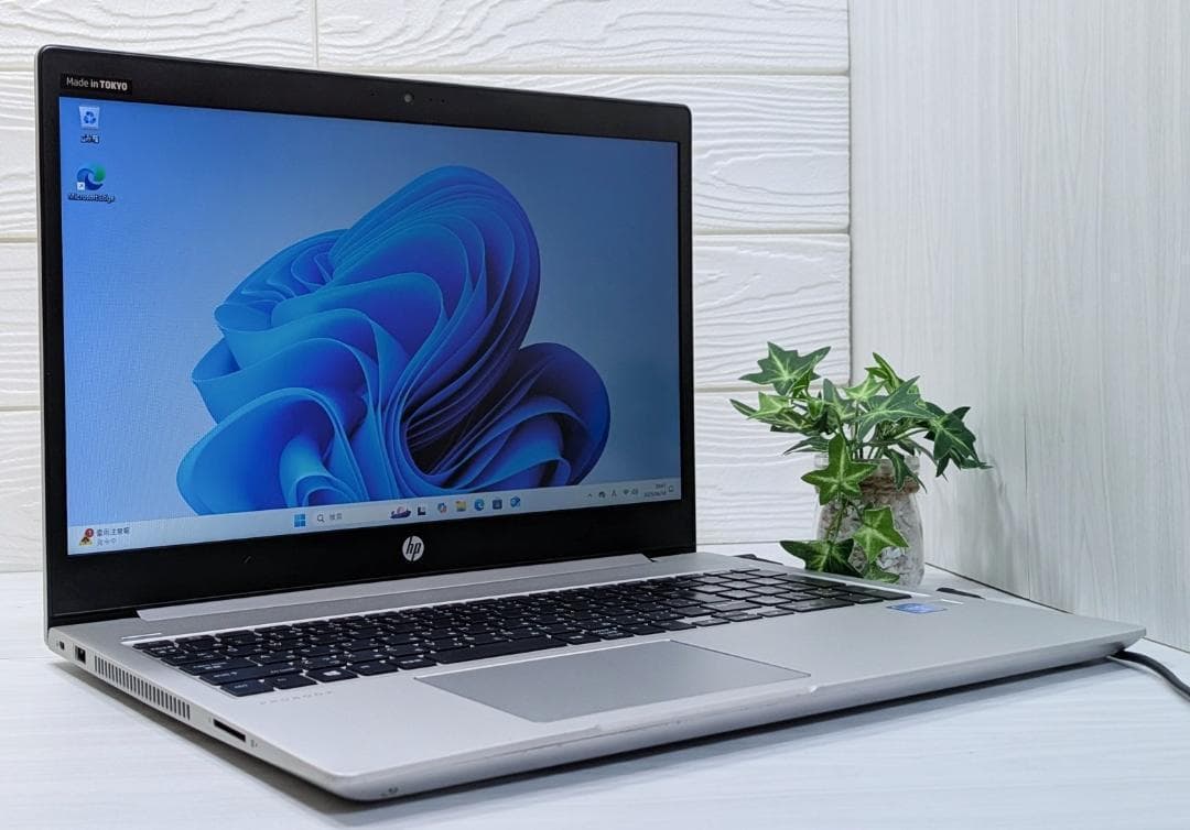 Windows11ノートパソコン✨オフィス付き✨HP　大容量HDD　Wi-Fi