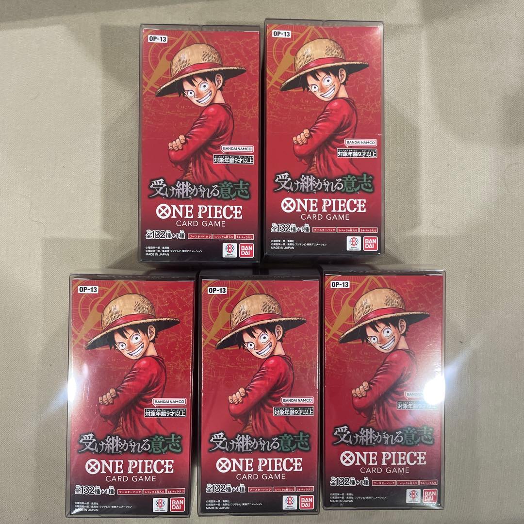 OP-13 受け継がれる意志　テープ付き　5ボックス