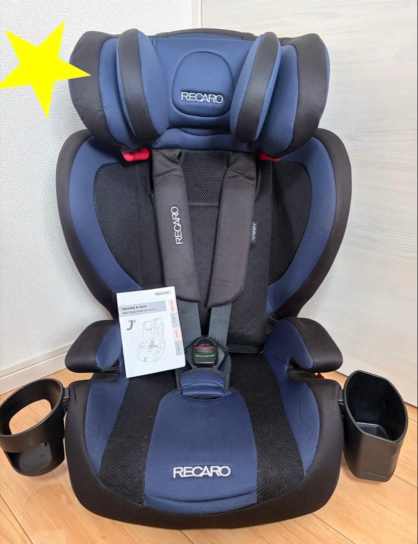 ★ レカロ RECARO J1 セレクト メトロ ブルー ジュニアシート