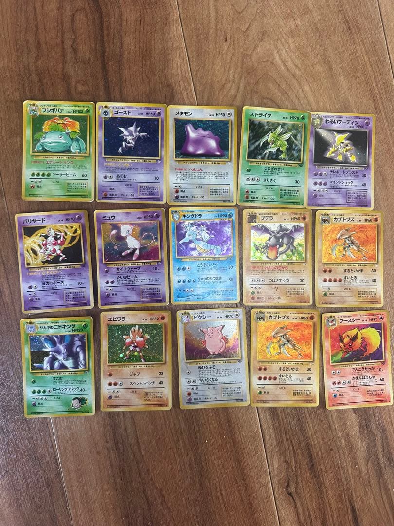 メ*ロ様 ポケモンカードセット 15枚 日本語　旧裏