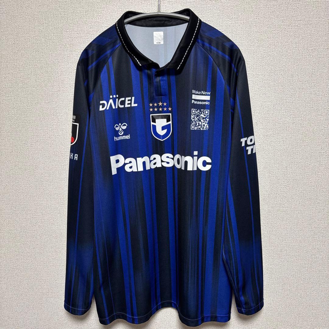 ガンバ大阪 ユニフォーム 2025 長袖