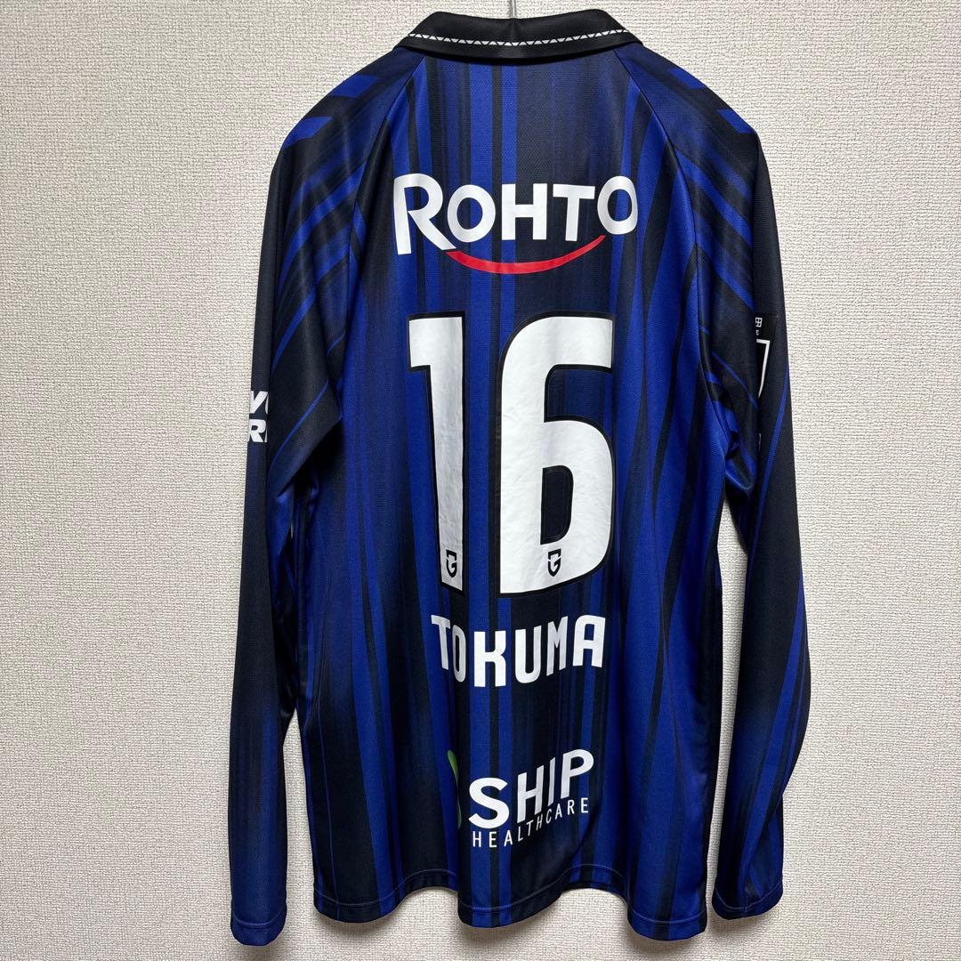 ガンバ大阪 ユニフォーム 2025 長袖