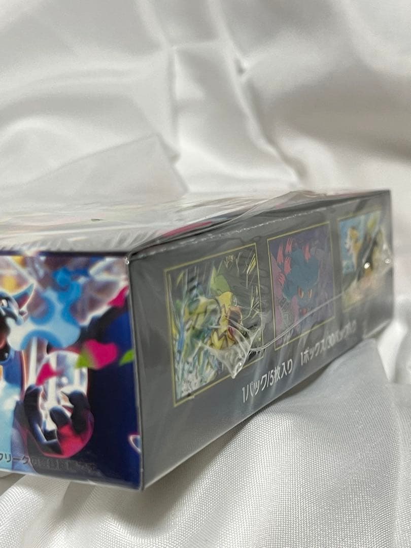 【完全未開封】ポケモンカード　インフェルノX 1BOX シュリンク付き