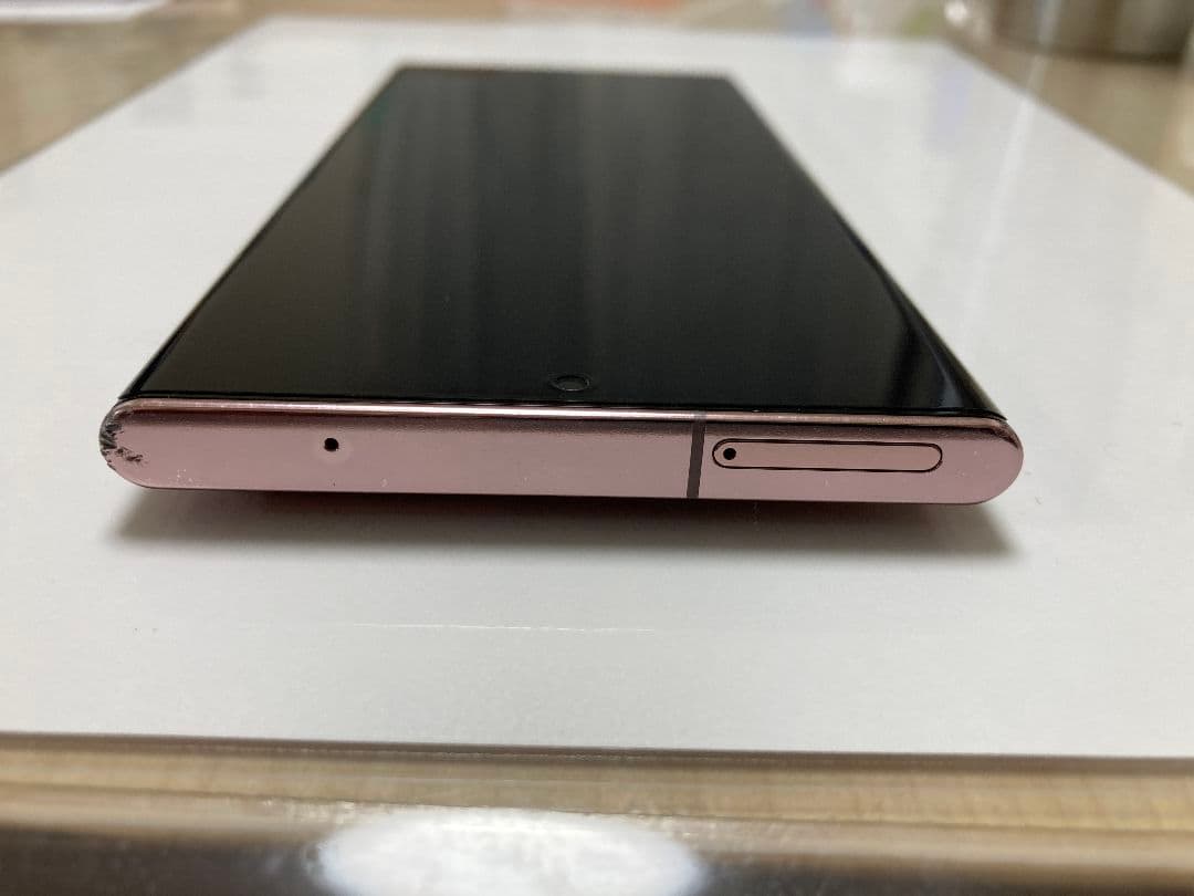 【美品セット】Galaxy Note 20 Ultra 5G ブロンズ 本体
