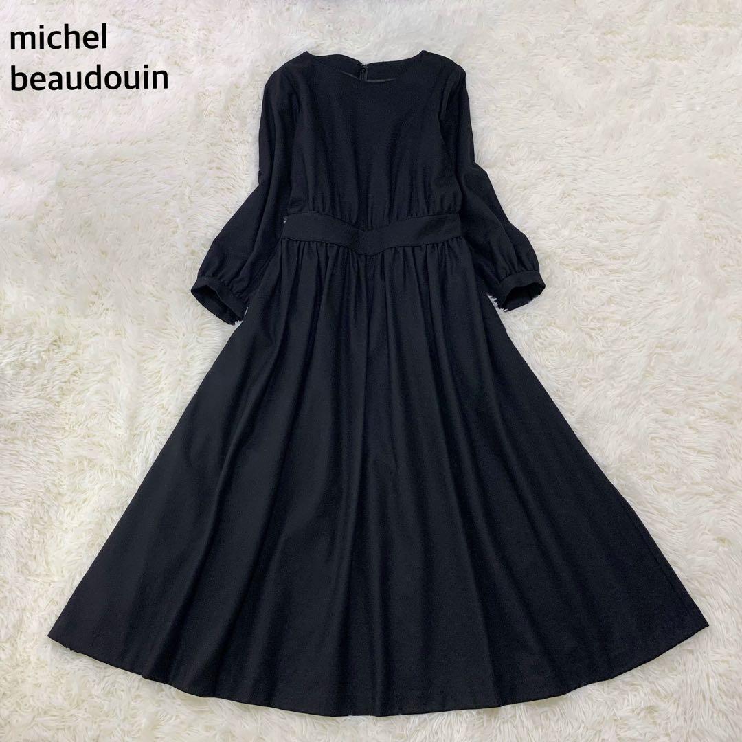 ミシェルボードウイン ウール カシミヤ ギャザー ワンピース 冠婚葬祭 黒