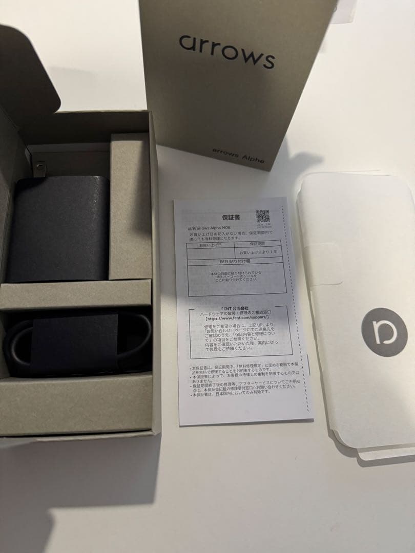 arrows Alpha ホワイト