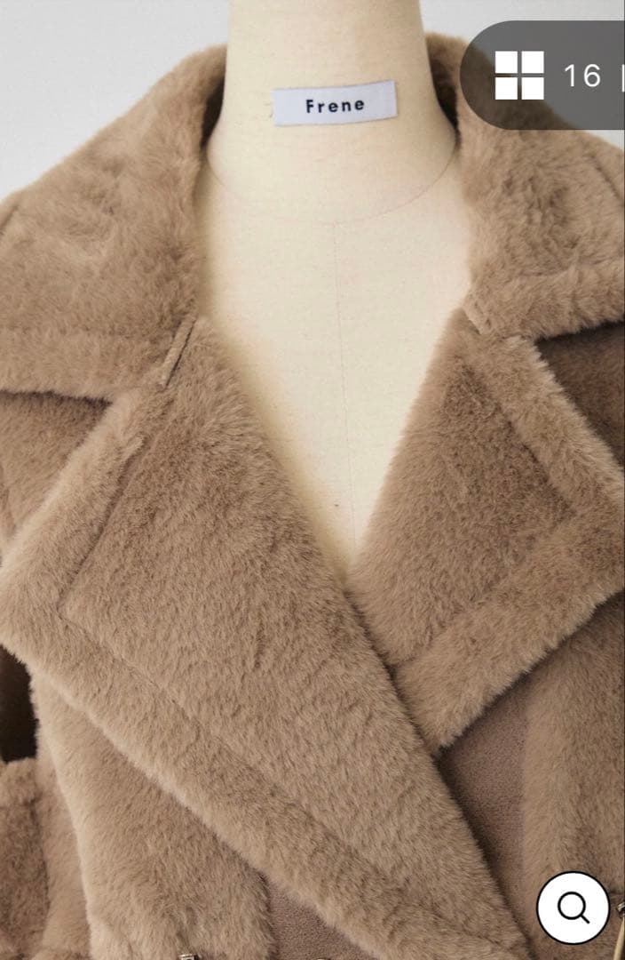 新品frene テディボアウエストドロストベスト