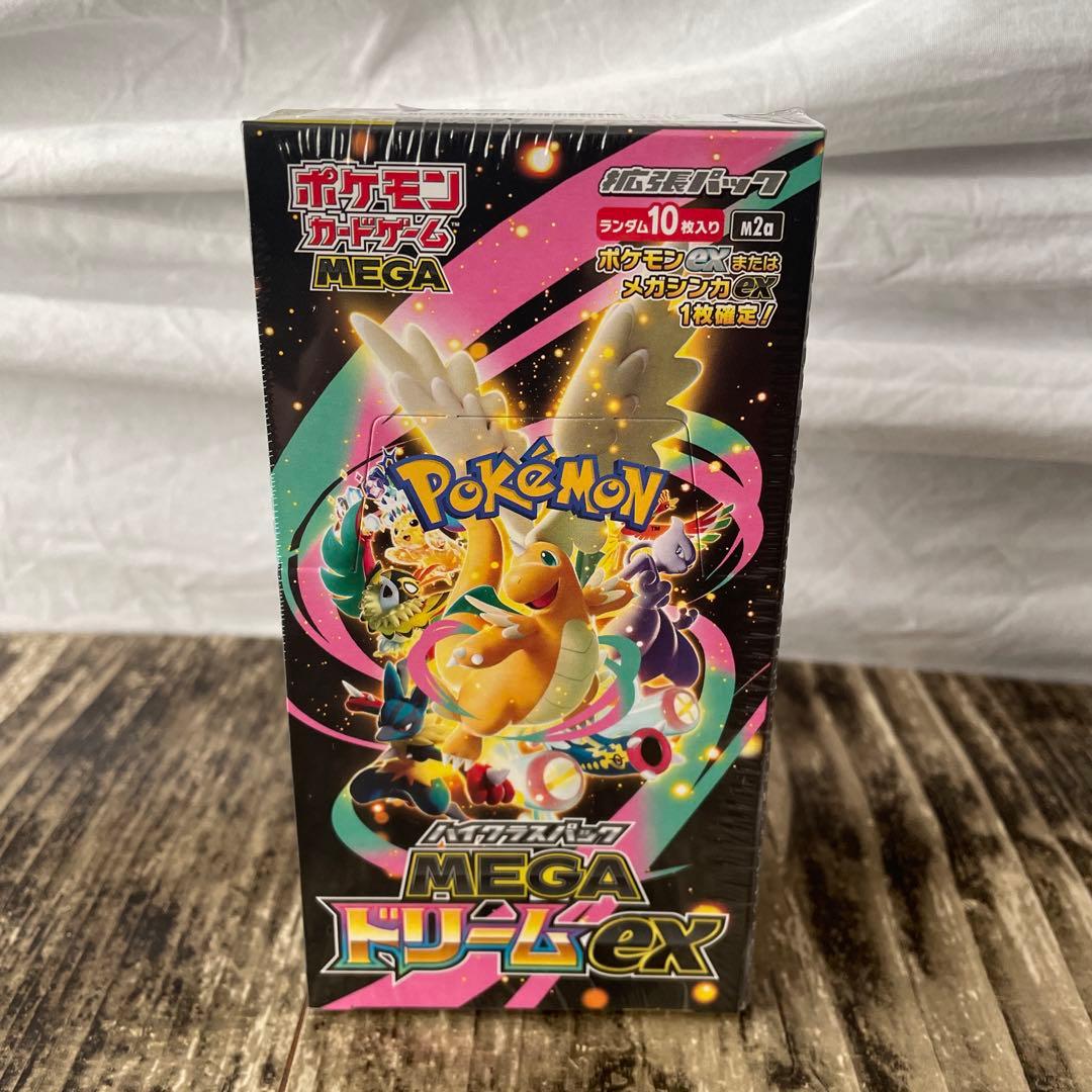 ポケモンカードゲーム　ハイクラスパックMEGAドリームｅｘ　シュリンク付き