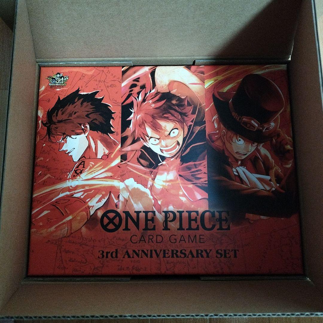 も*か様 【新品未開封】ワンピース 3rd ANNIVERSARY SET