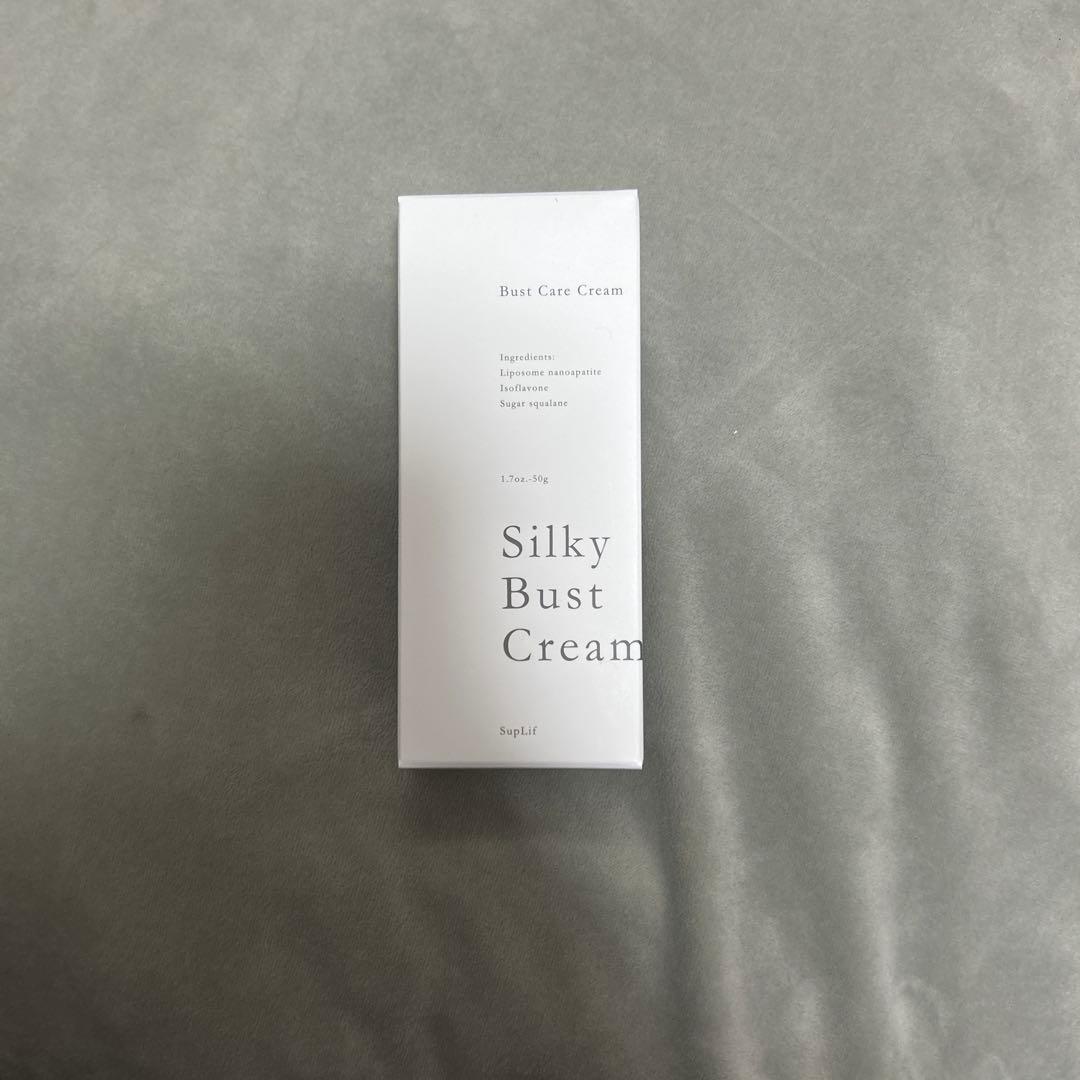 専用様 シルキーバストクリーム2個